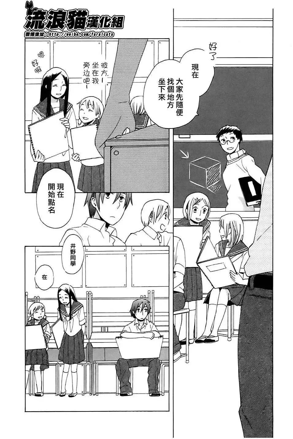 第04回