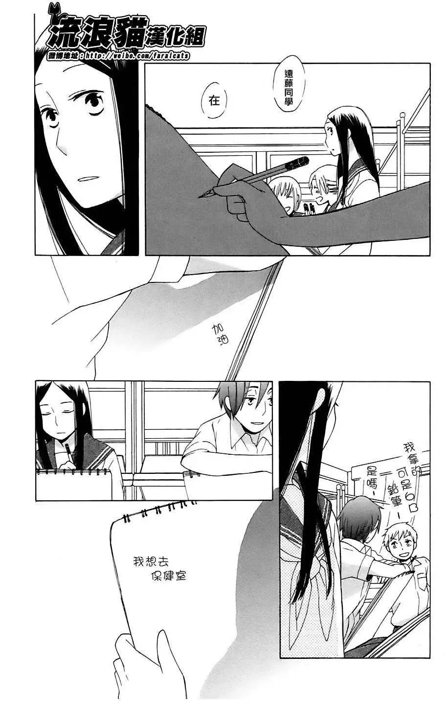 第04回