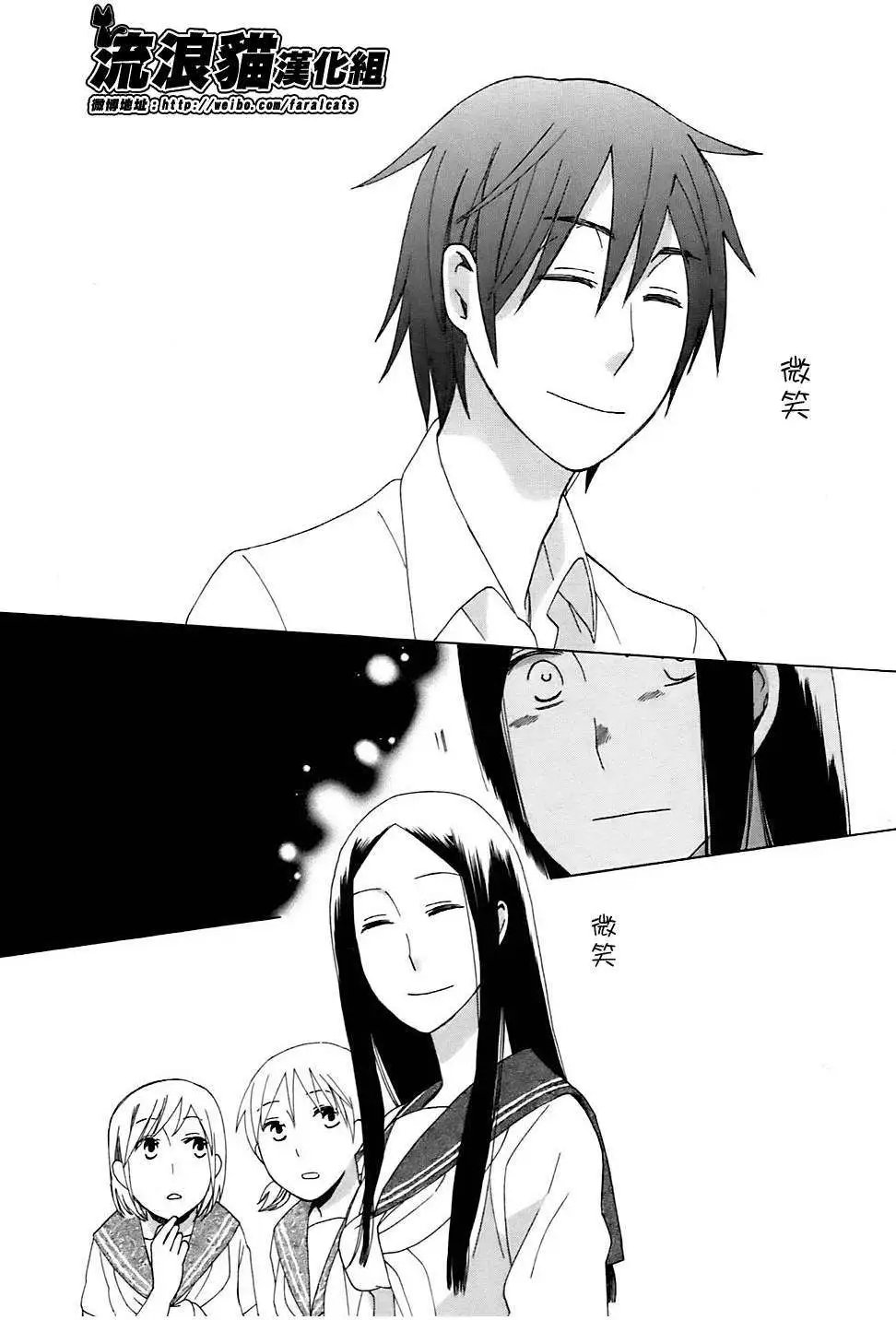 第04回
