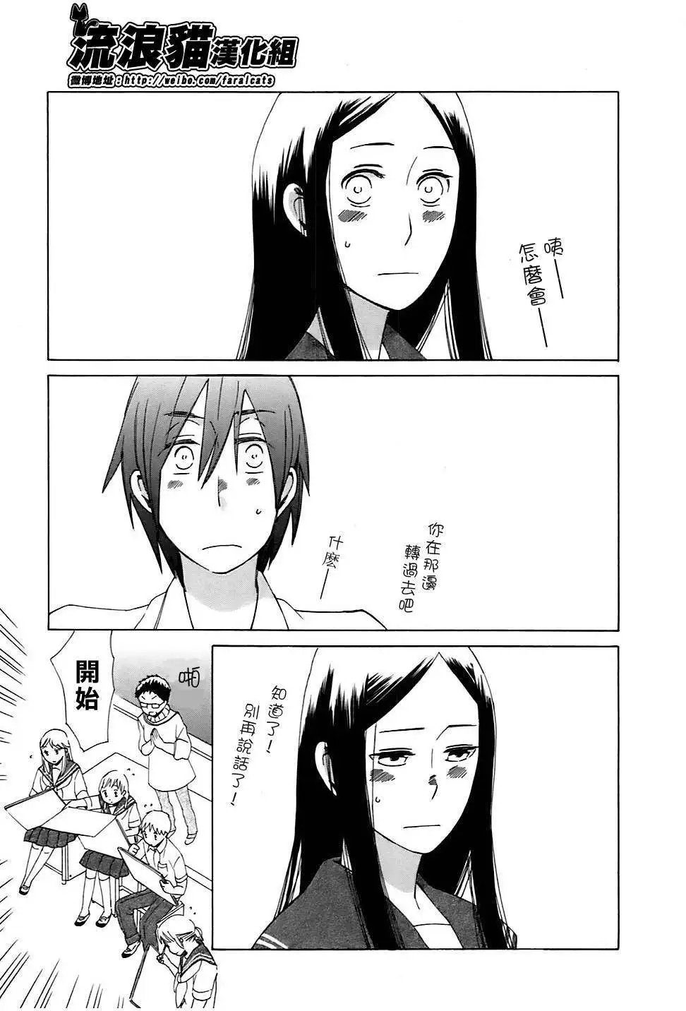 第04回
