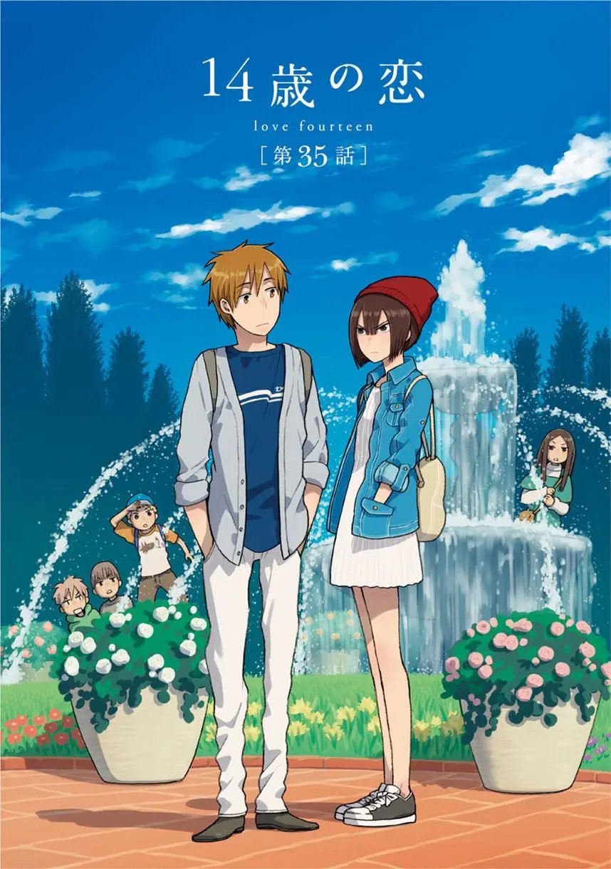 第35话