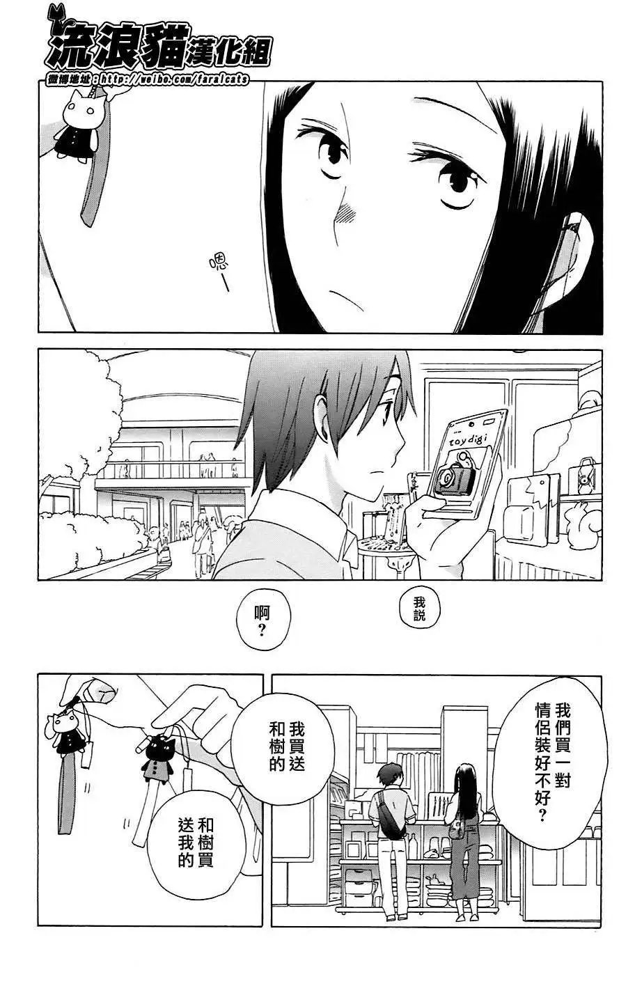 第05回