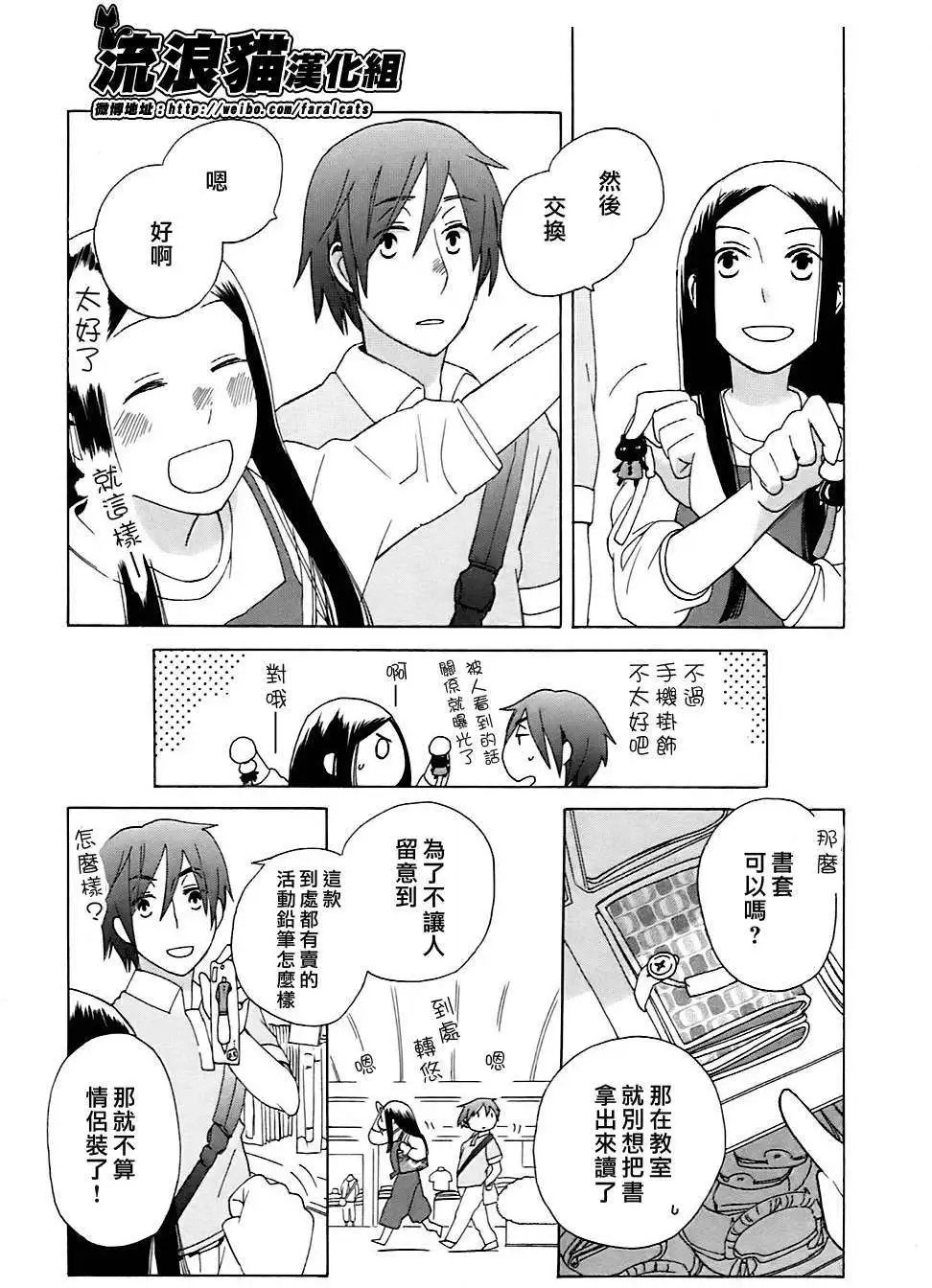第05回