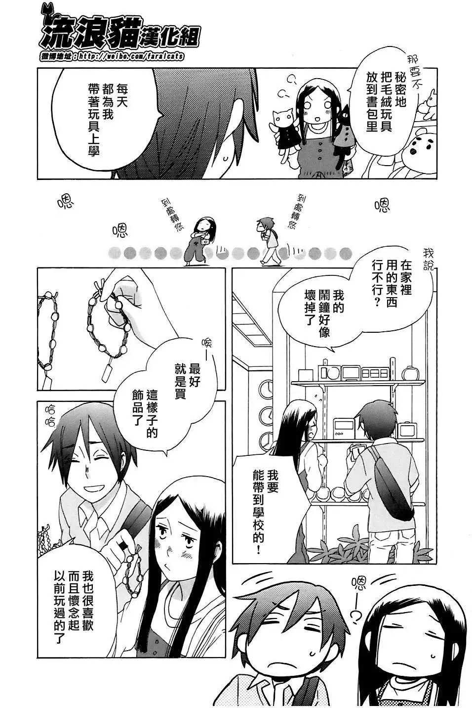 第05回