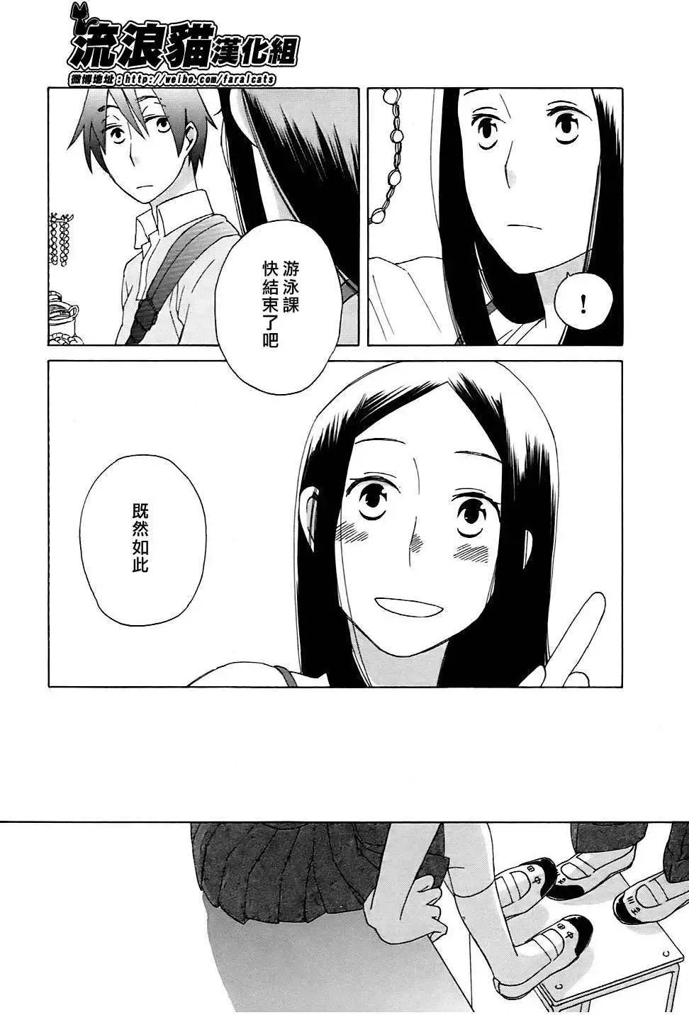 第05回