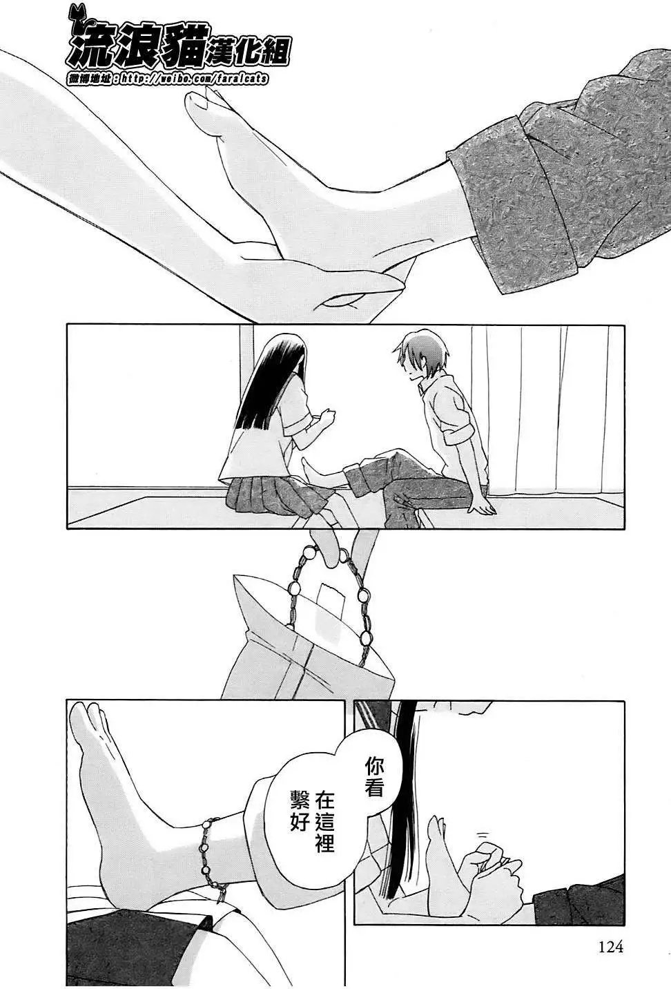 第05回