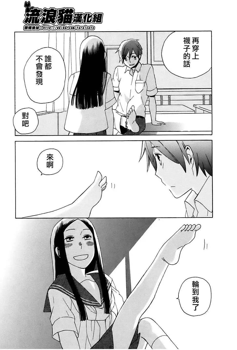 第05回