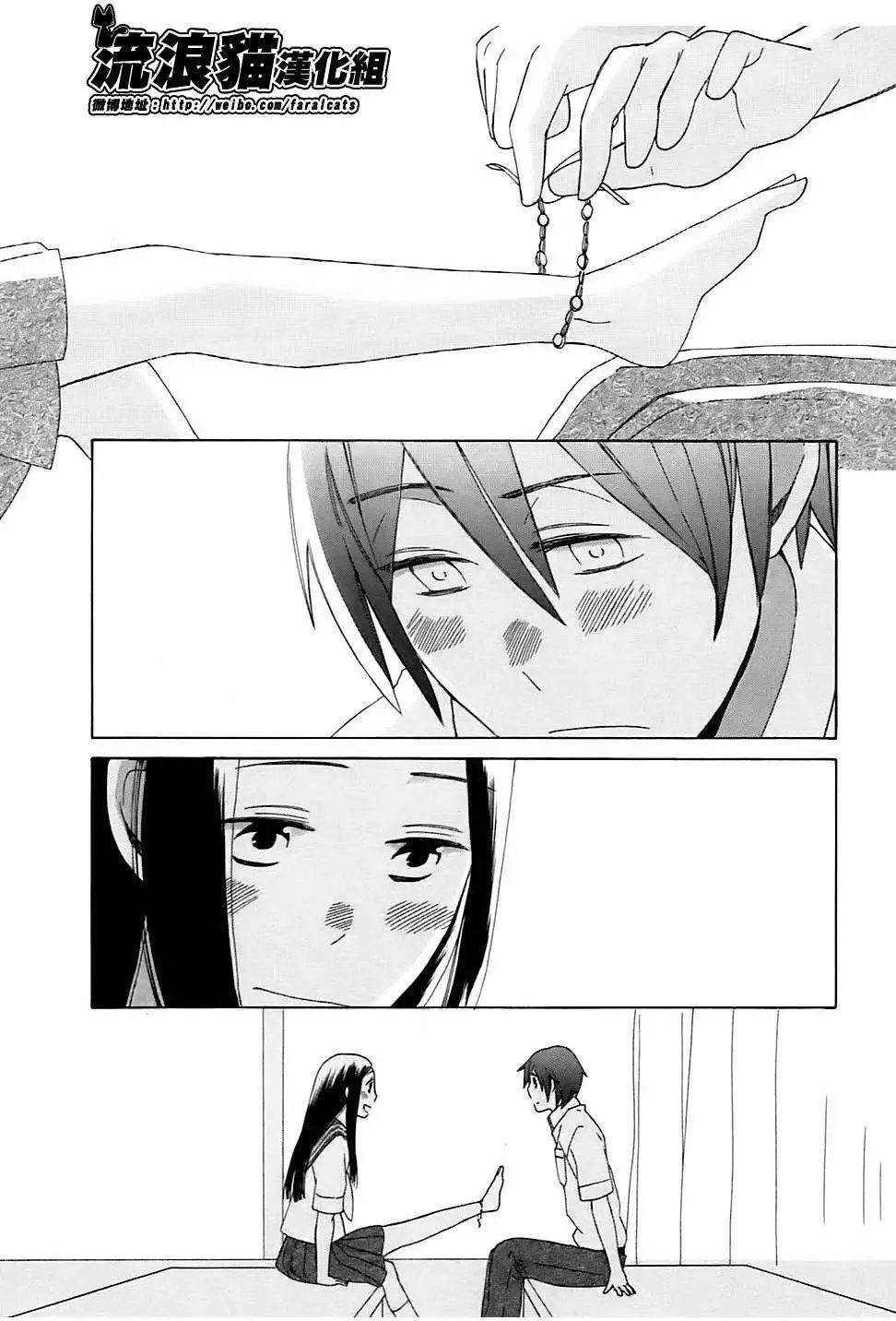 第05回