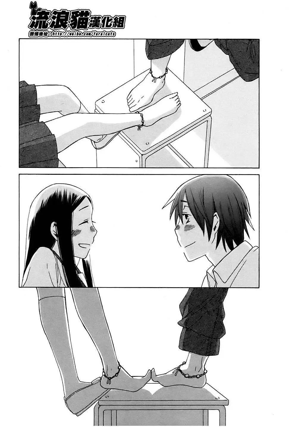 第05回