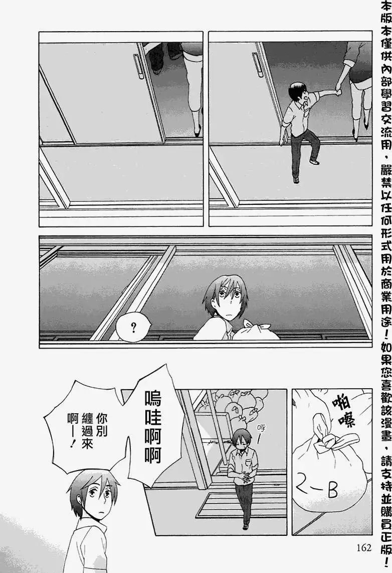 第06回