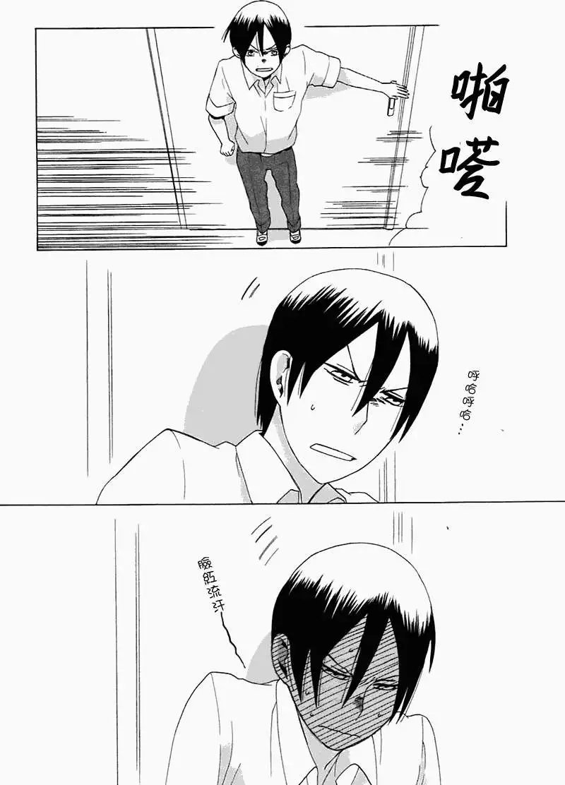 第06回
