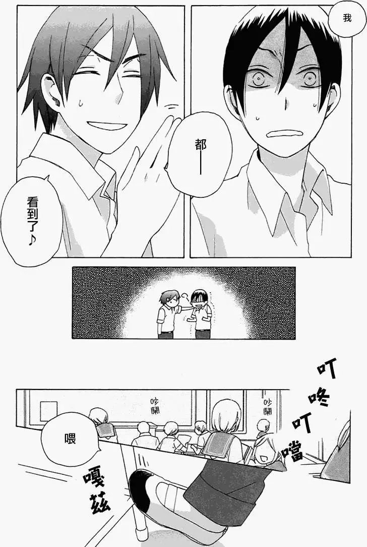第06回
