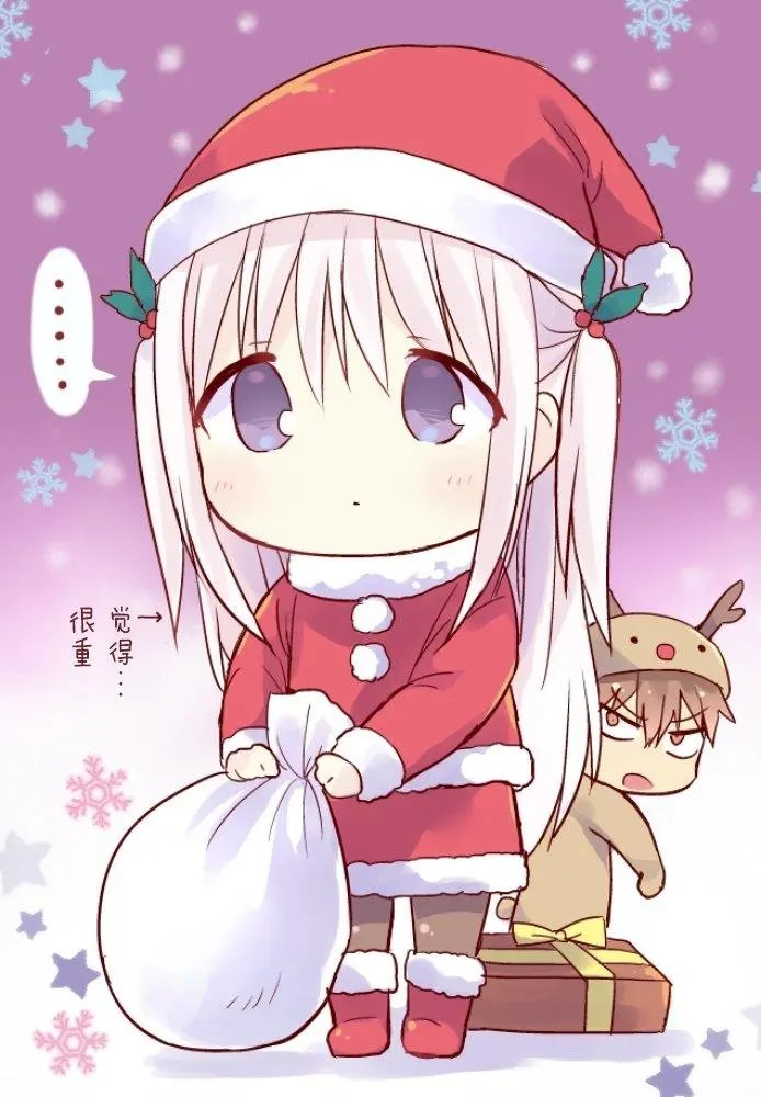 番外04