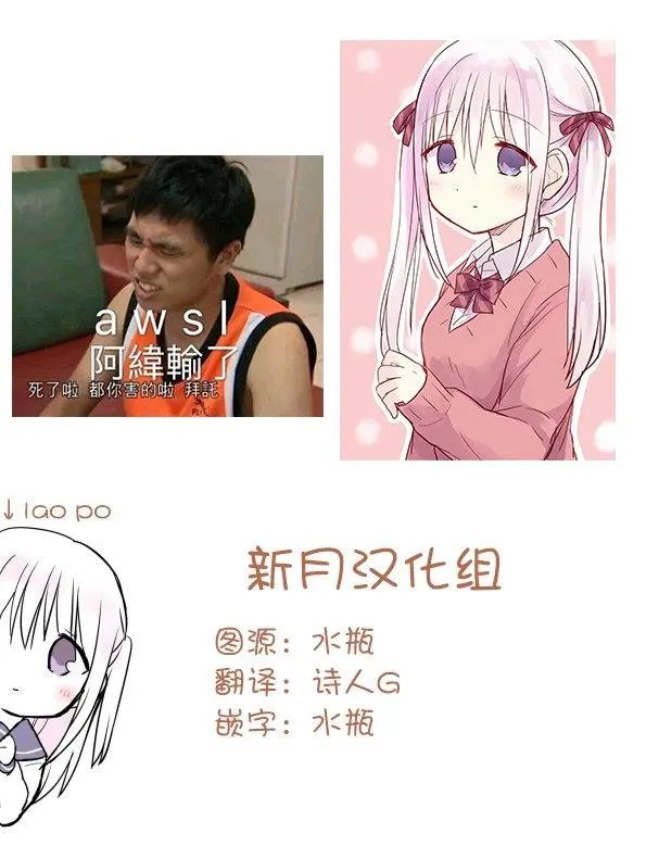 番外04