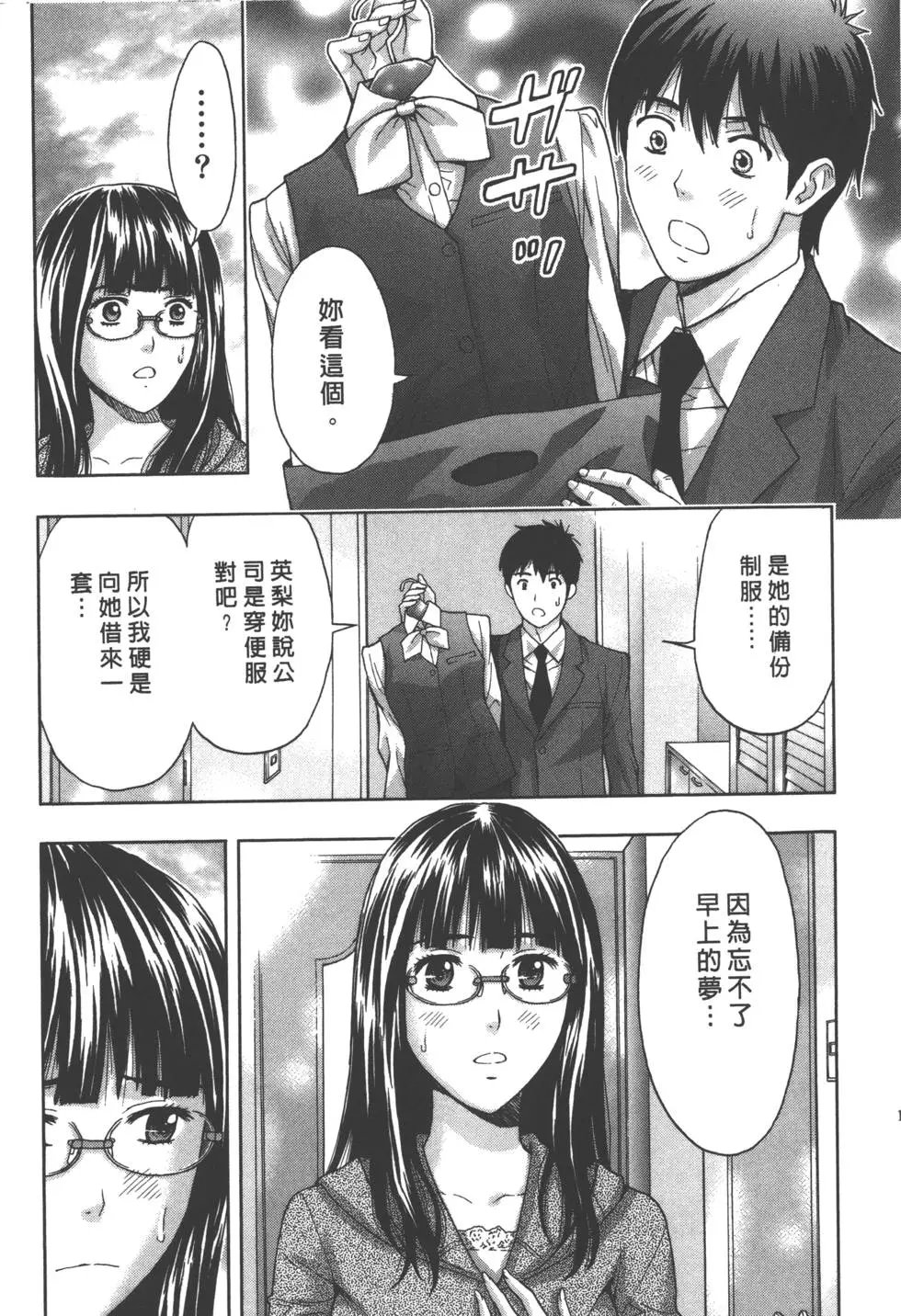 第01卷