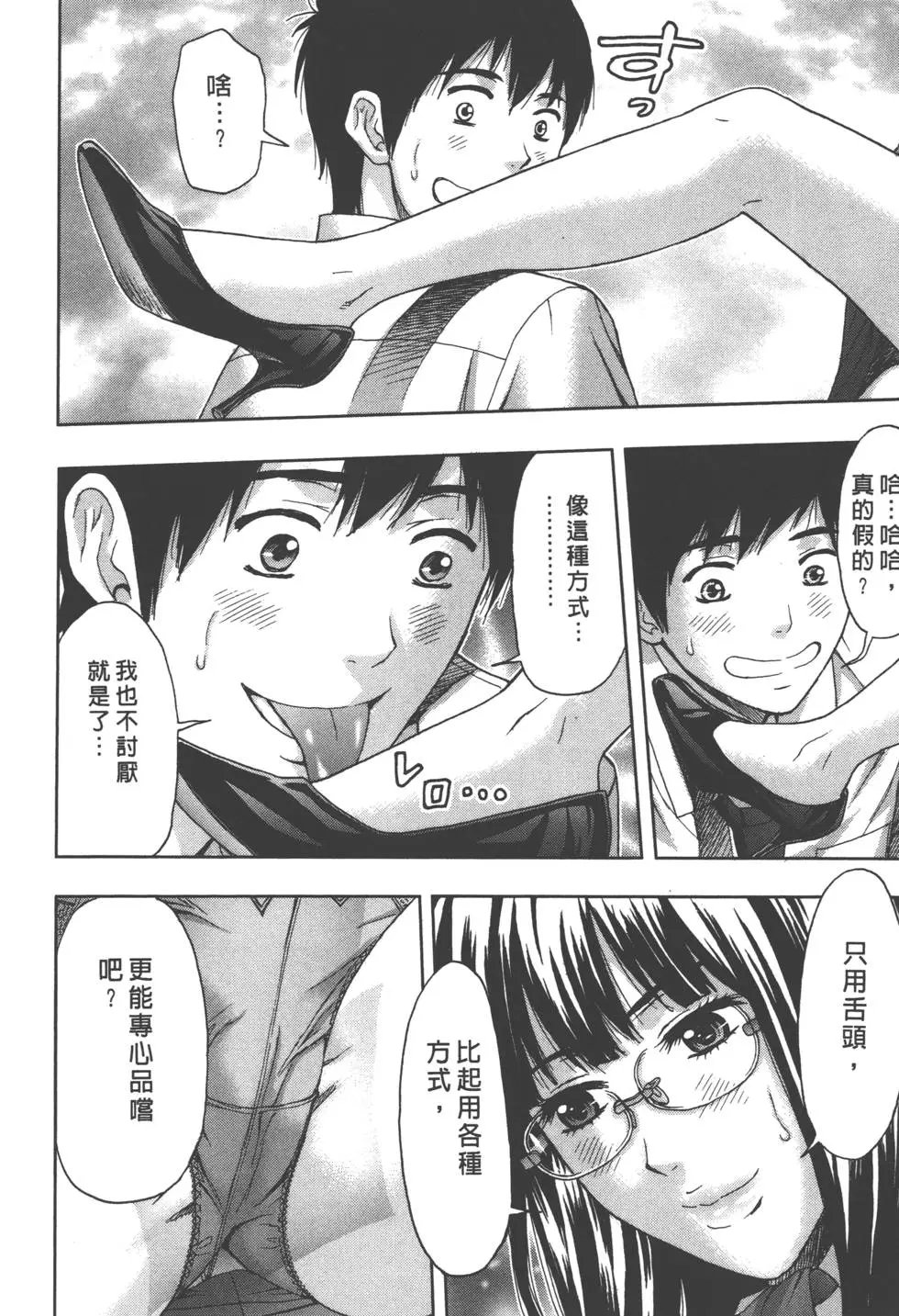 第01卷
