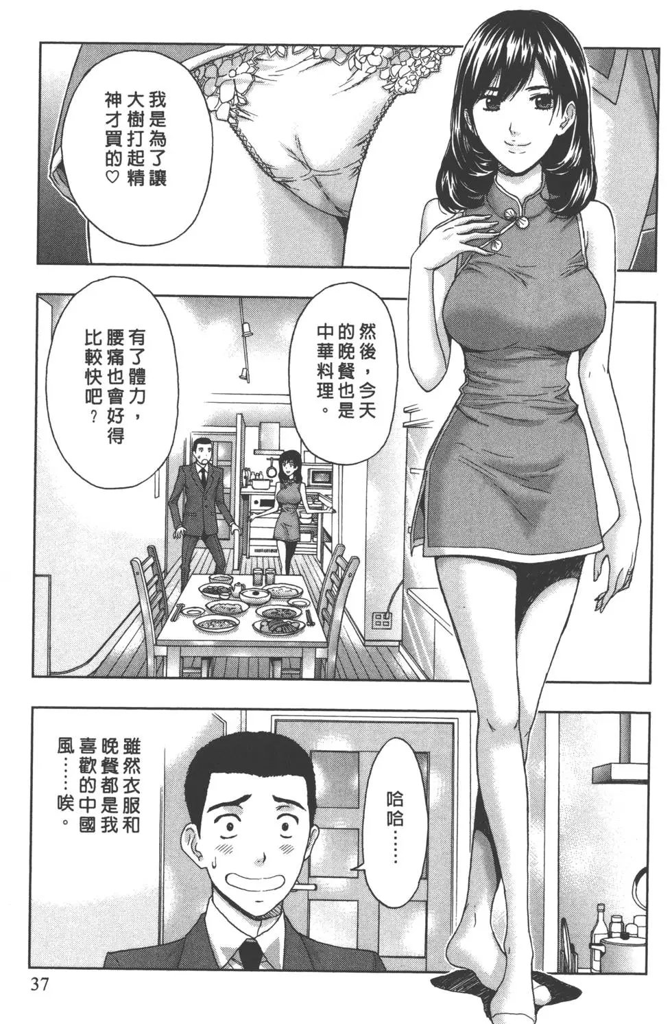 第01卷