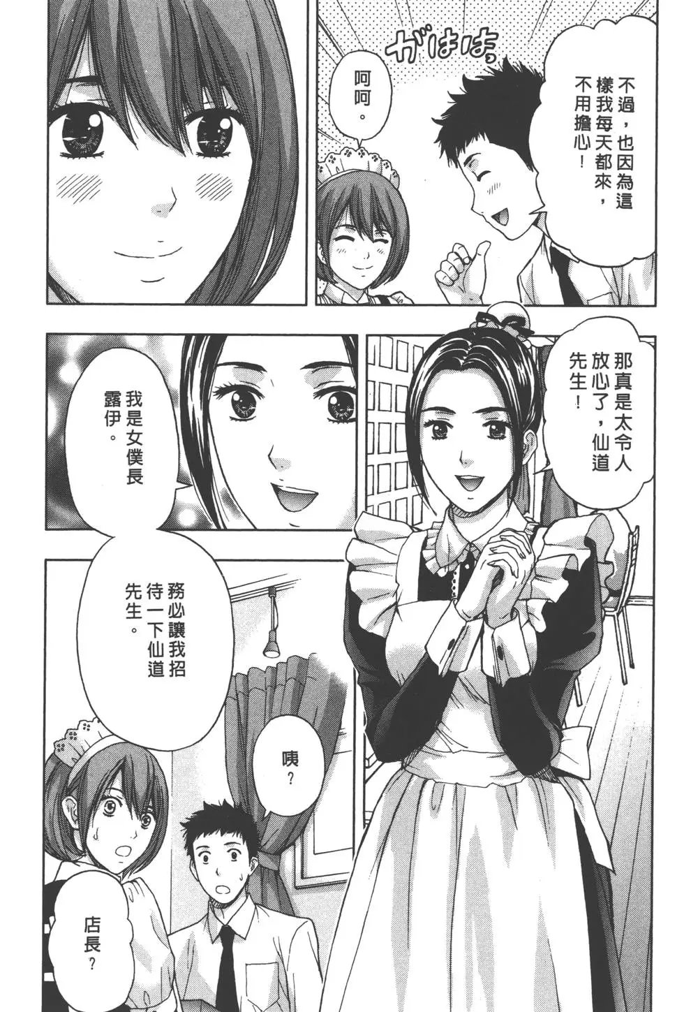 第01卷