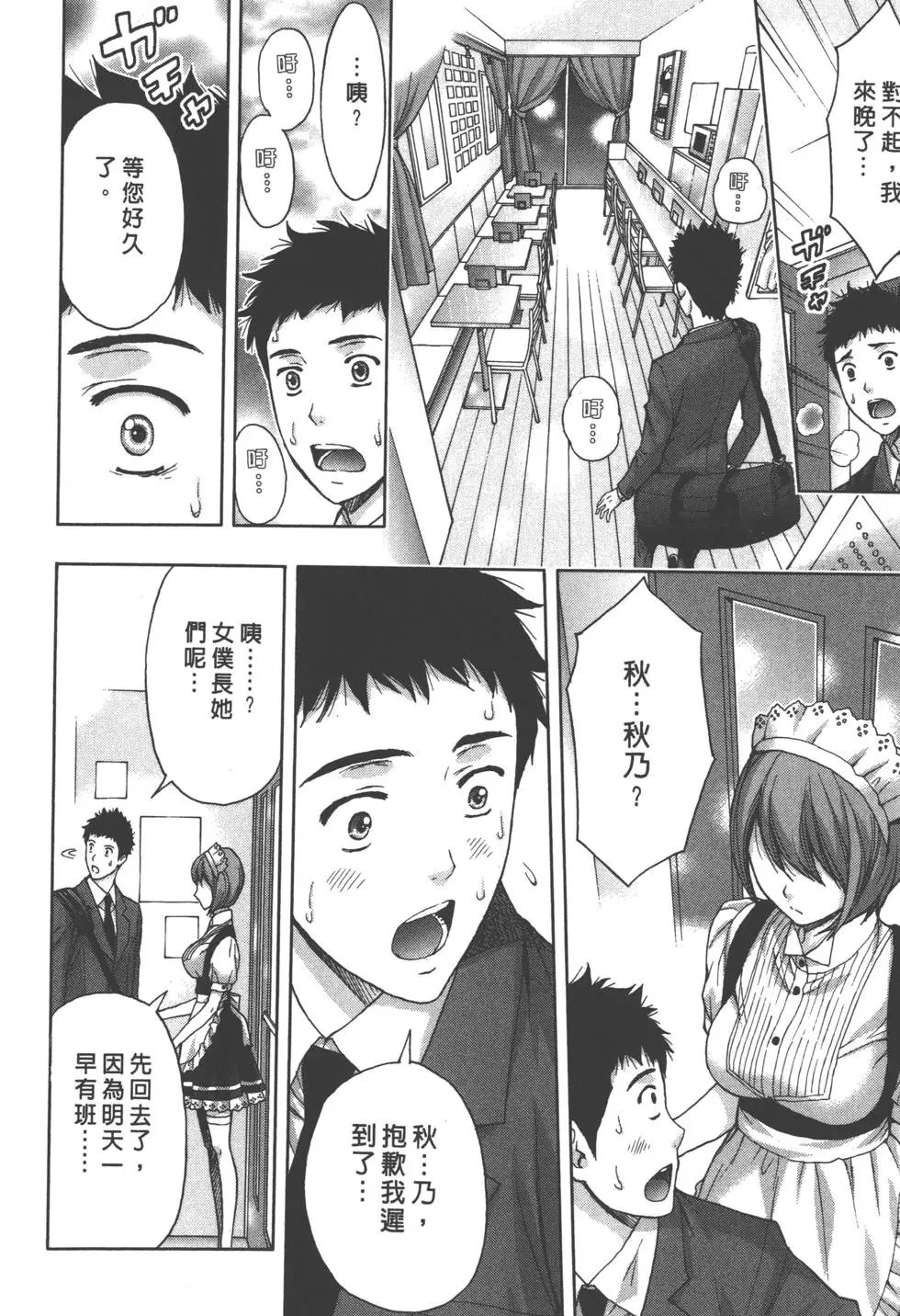 第01卷