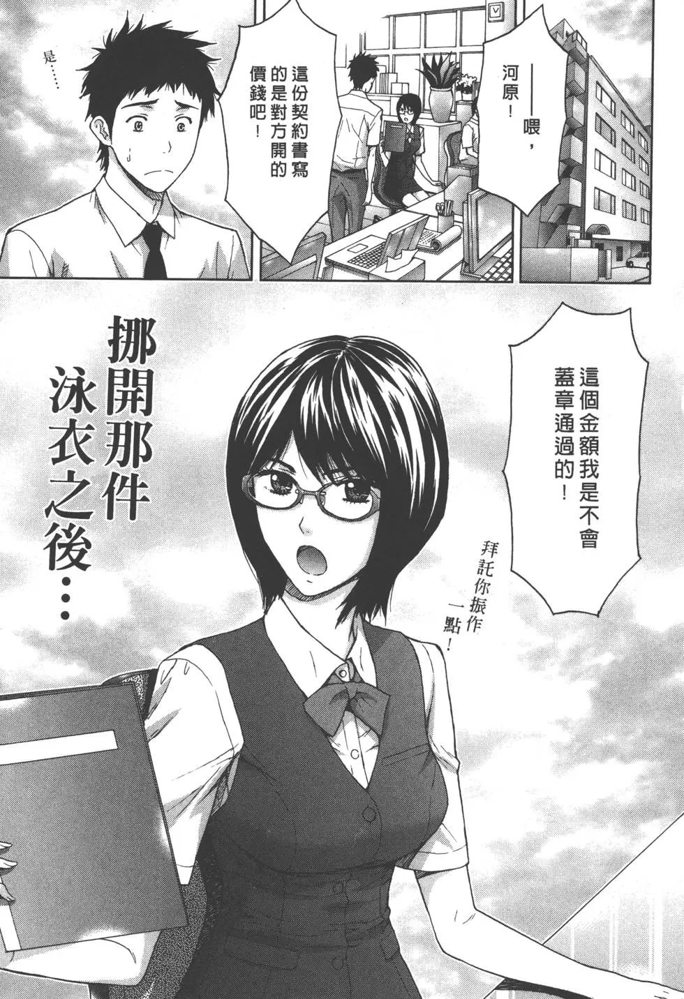 第01卷