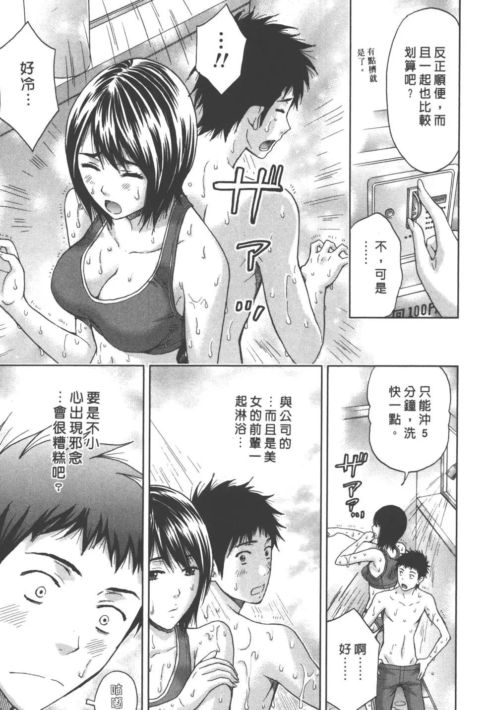 第01卷