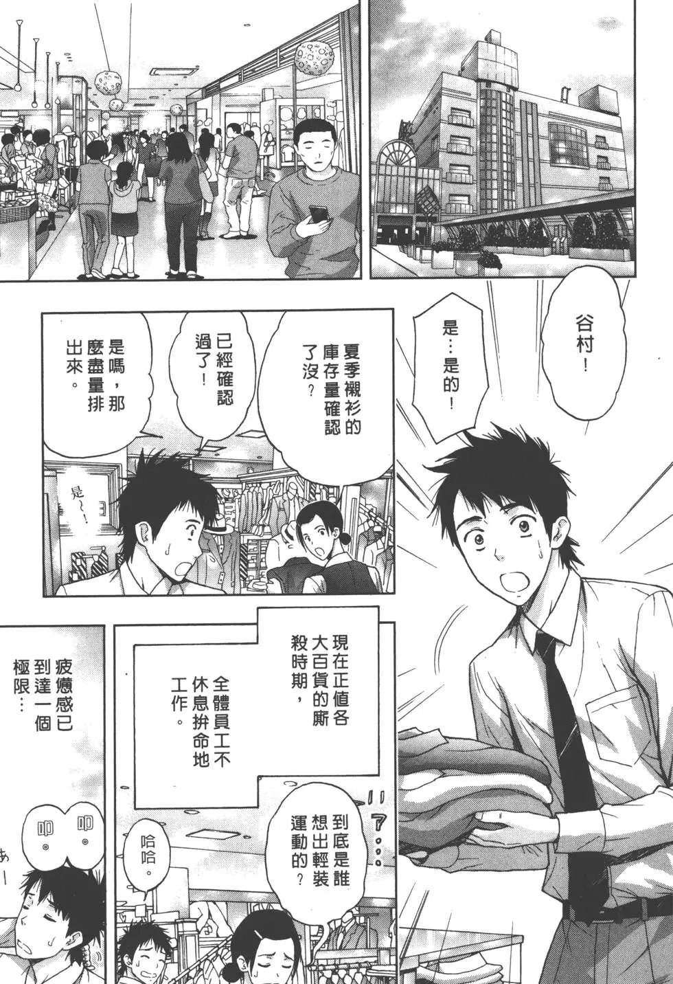 第01卷