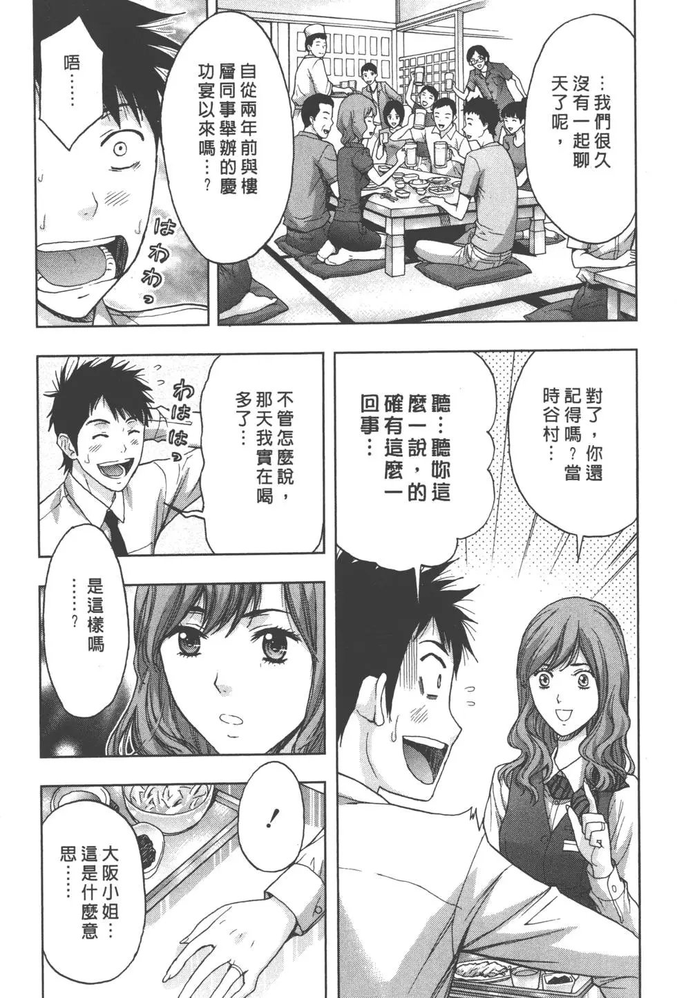 第01卷