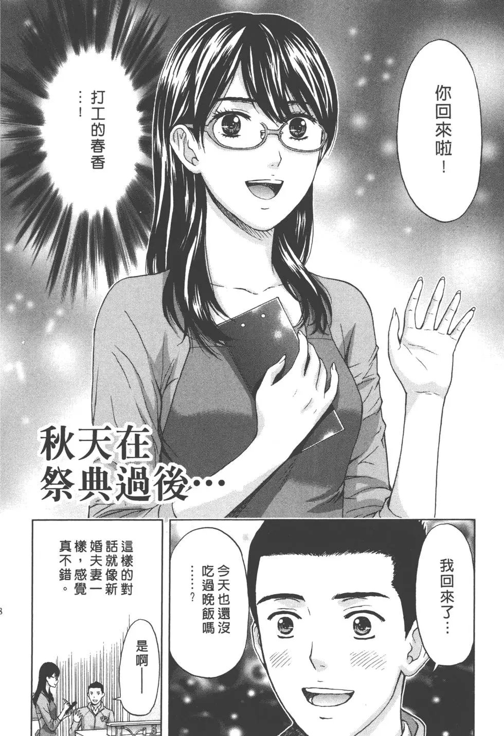 第01卷