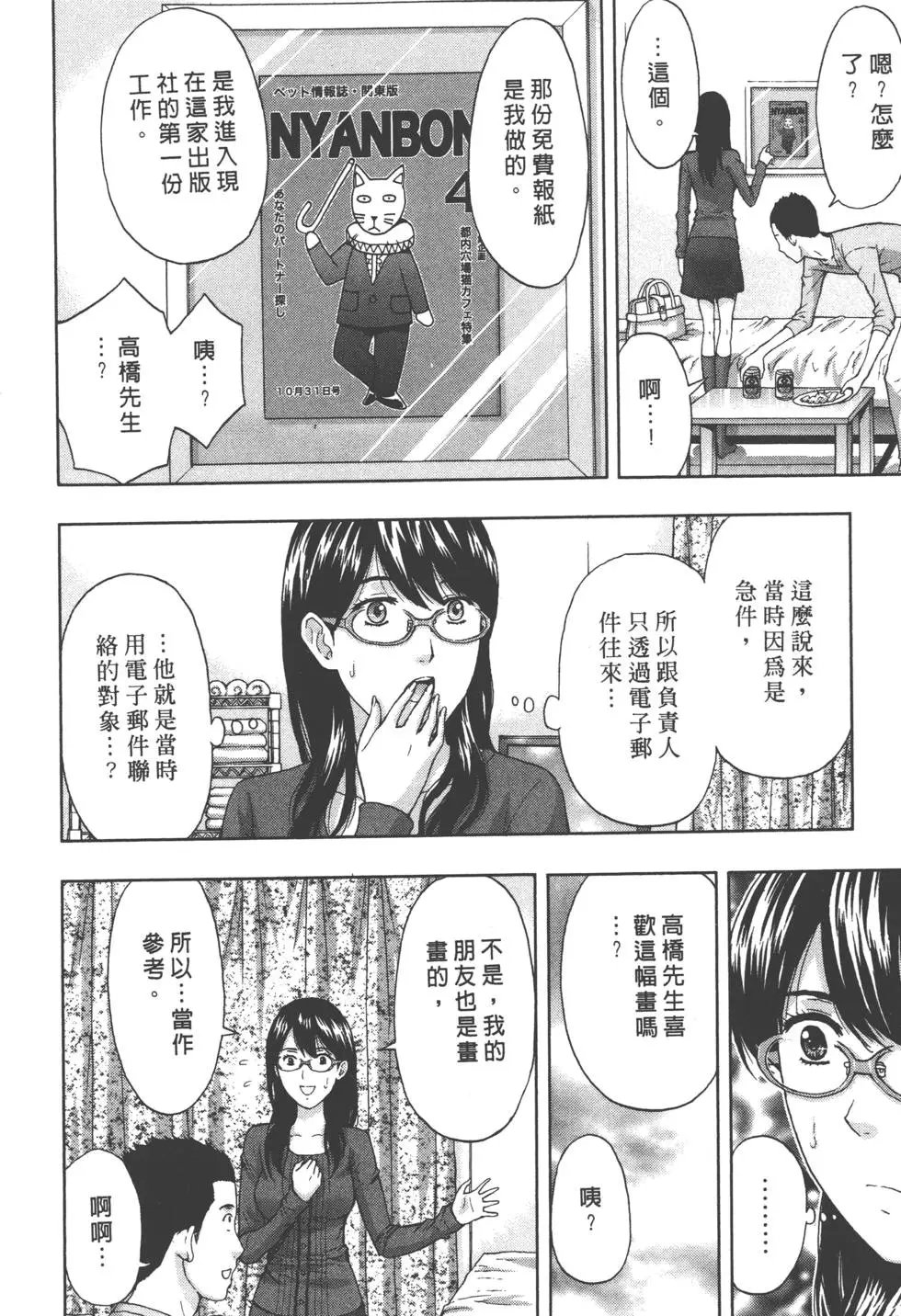 第01卷