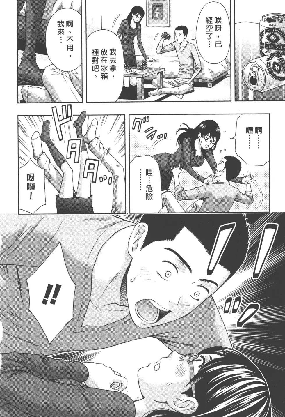 第01卷