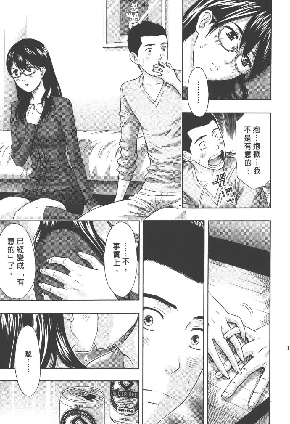第01卷