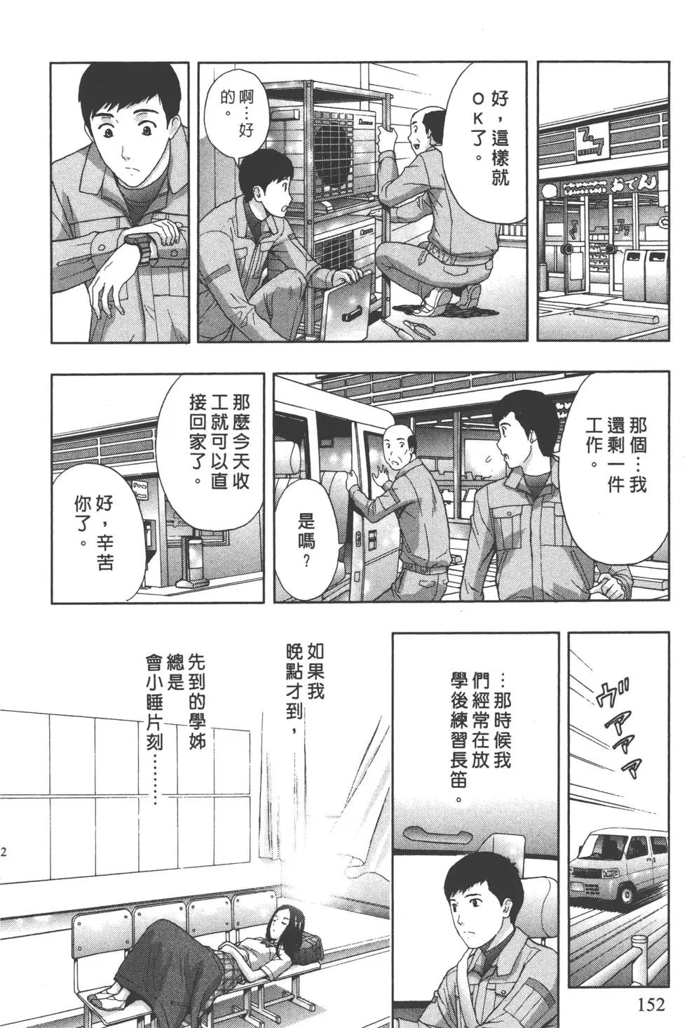 第01卷