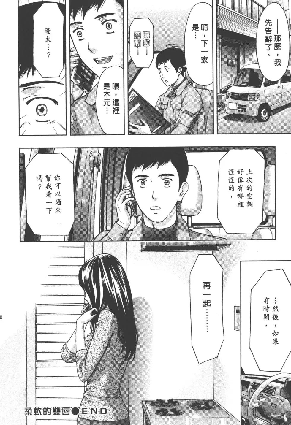 第01卷