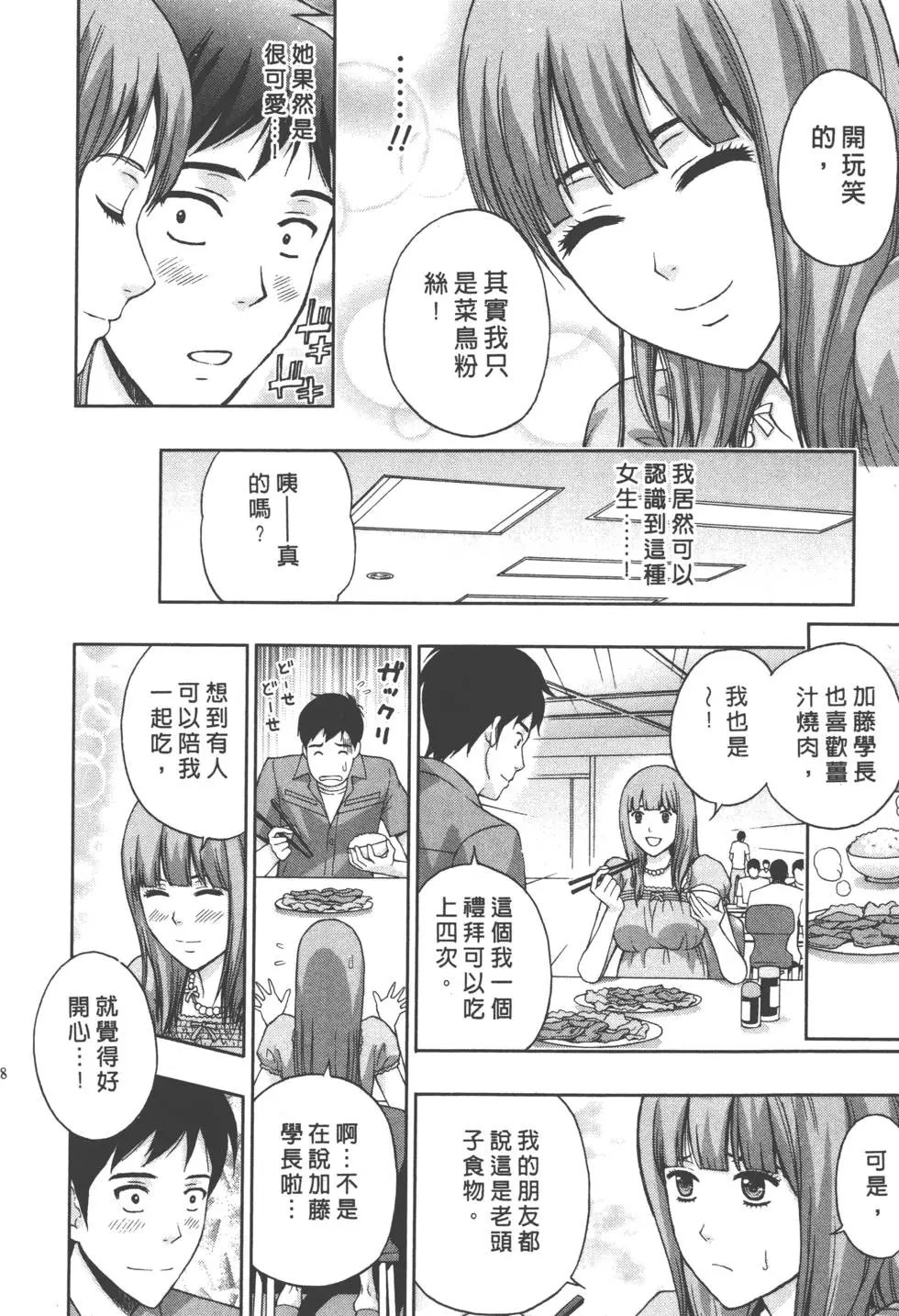 第01卷