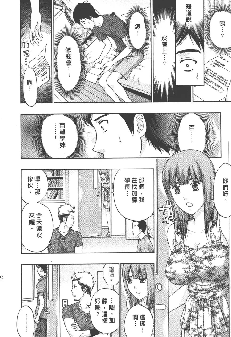 第01卷