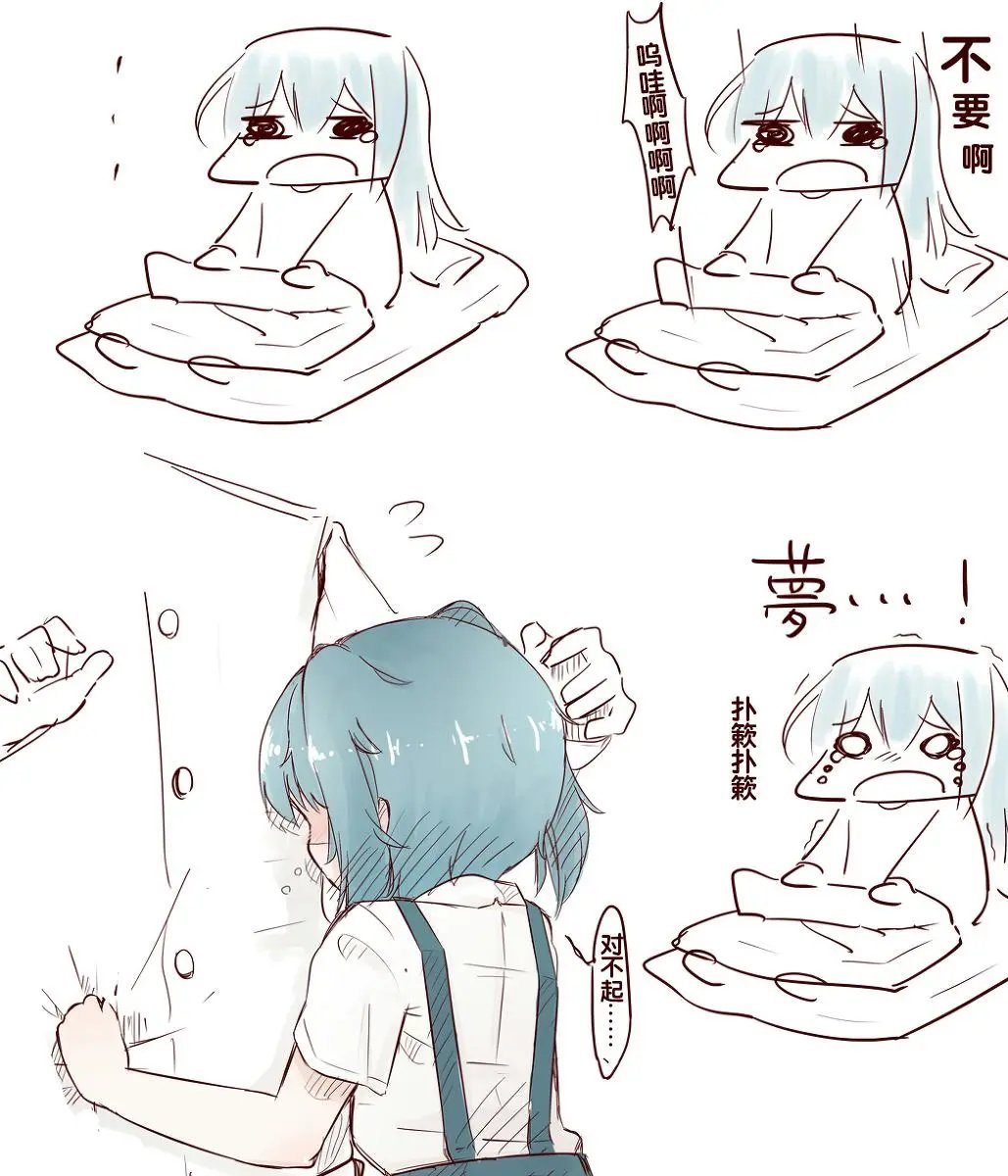 第05话