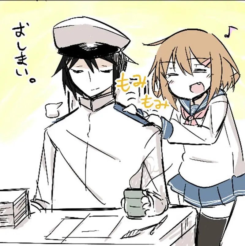 早期01