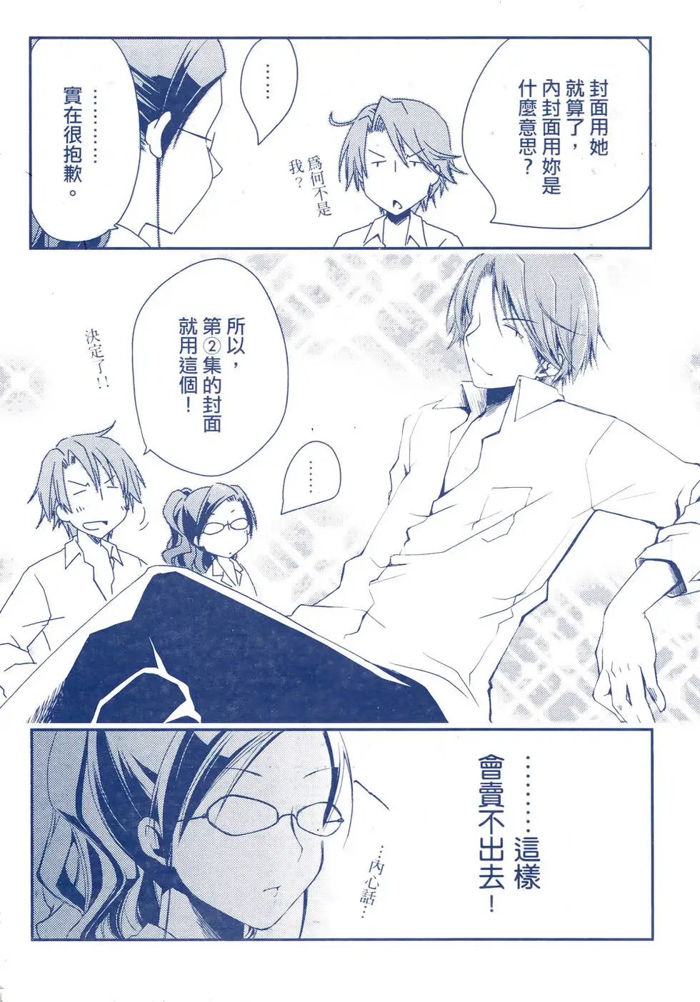 第01卷