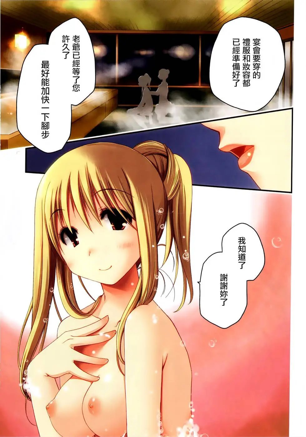 第01卷