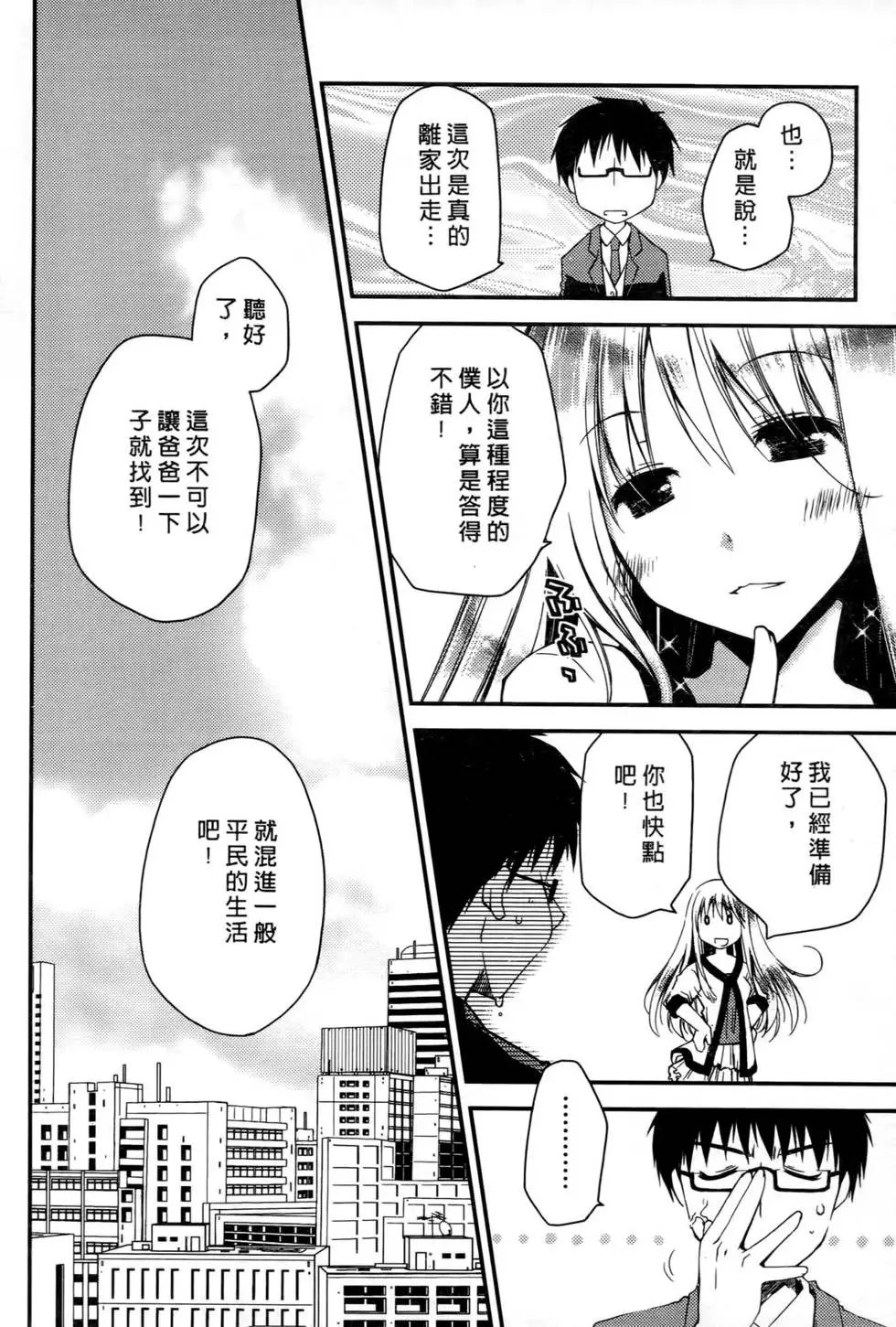 第01卷
