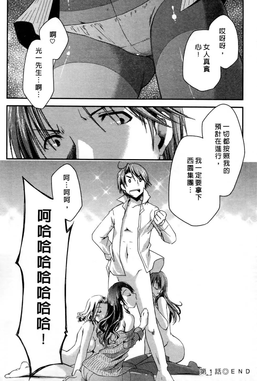 第01卷