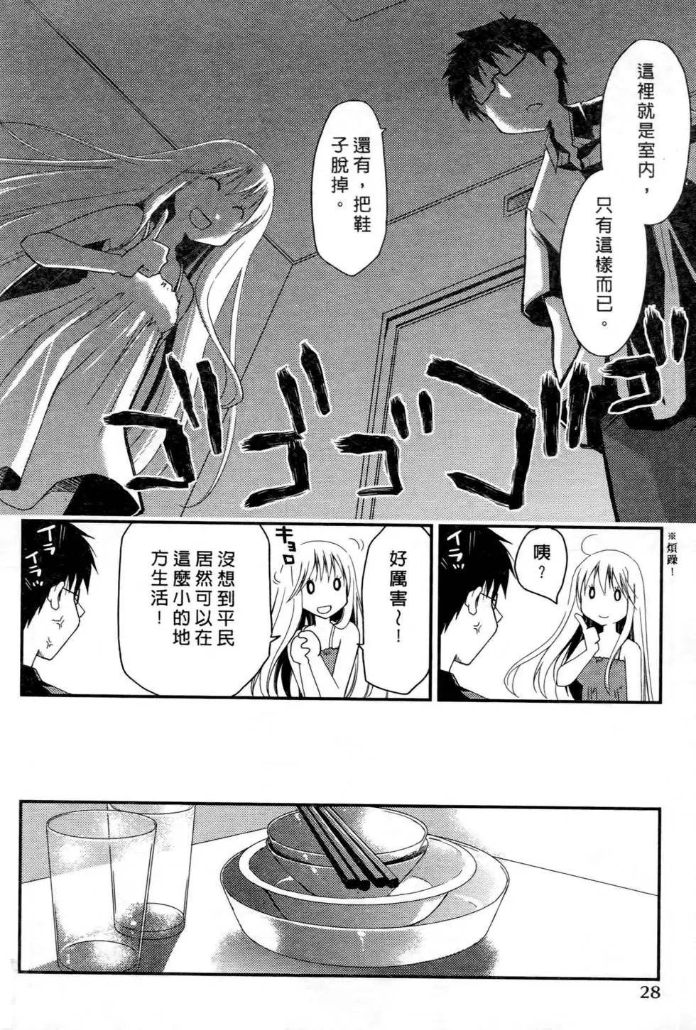 第01卷