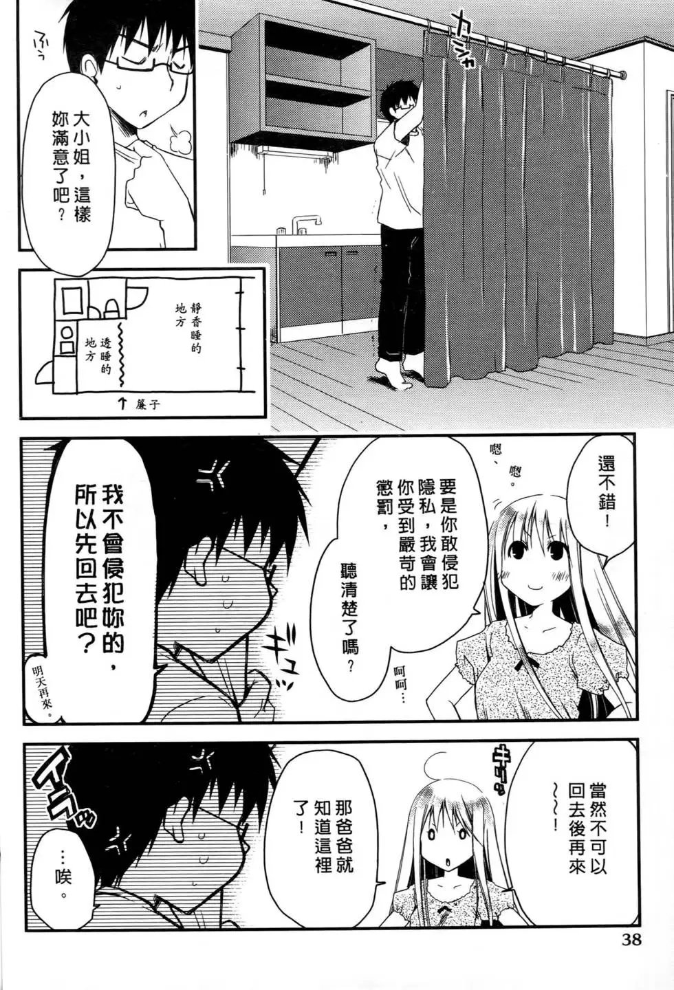 第01卷