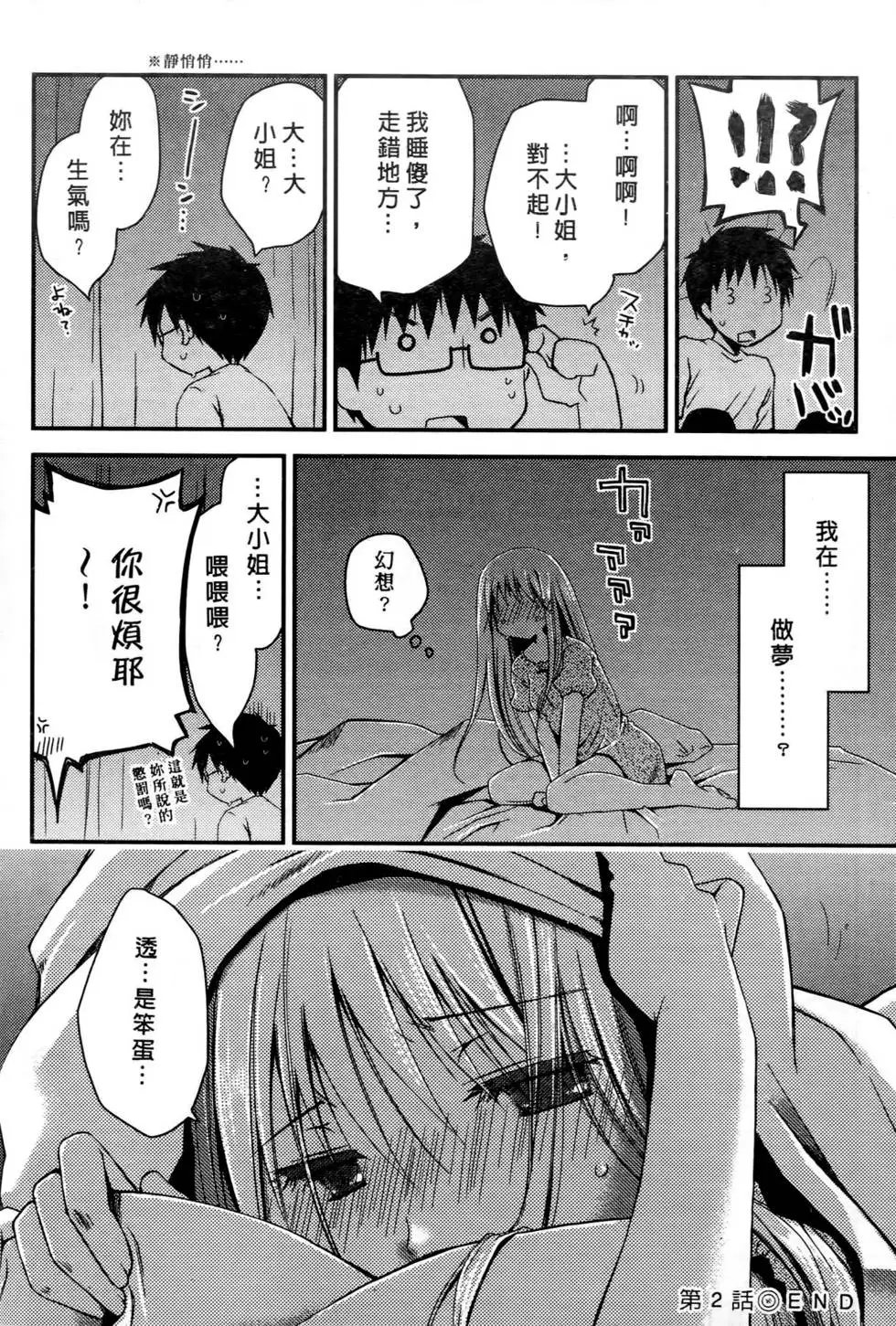 第01卷