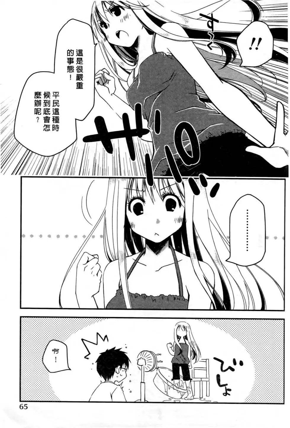 第01卷