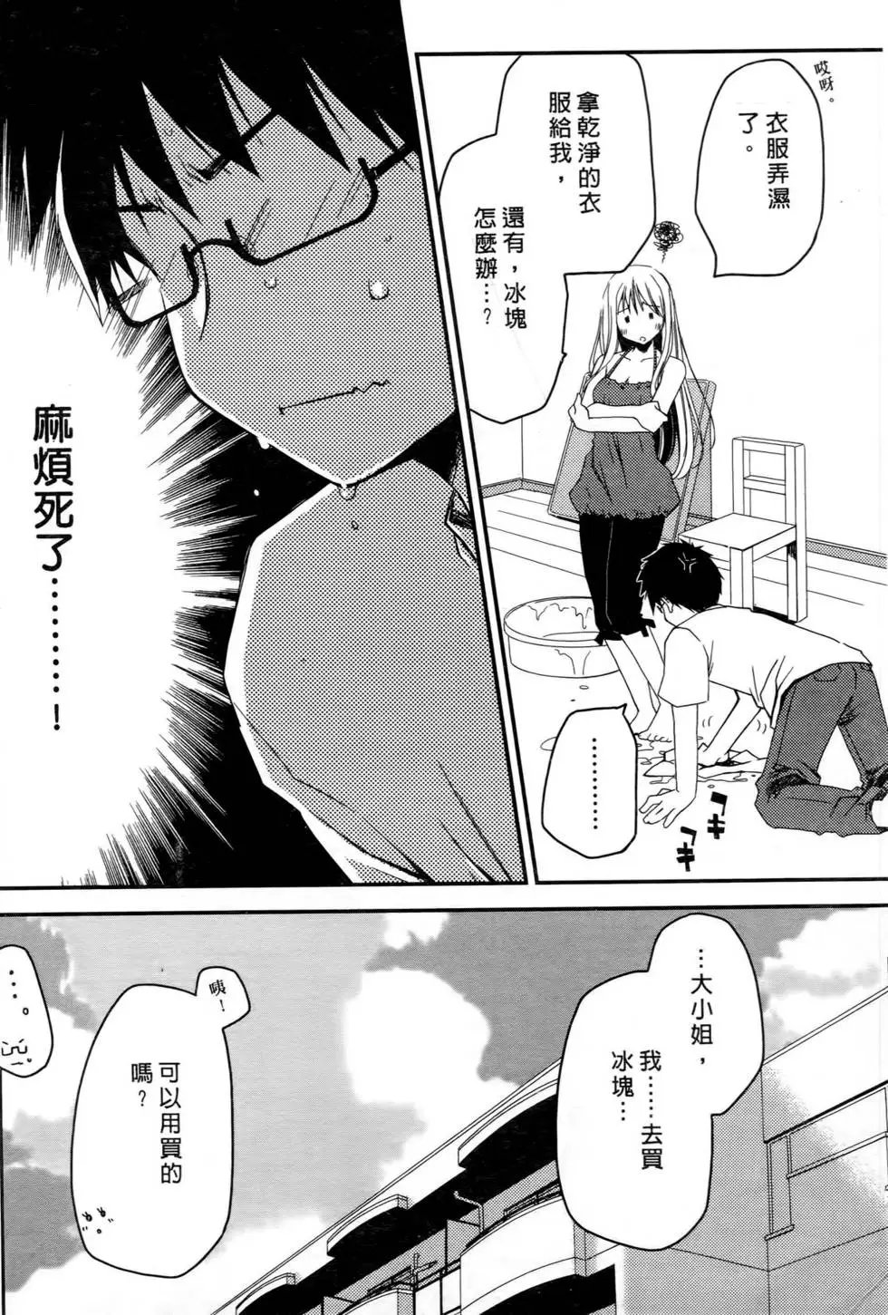 第01卷