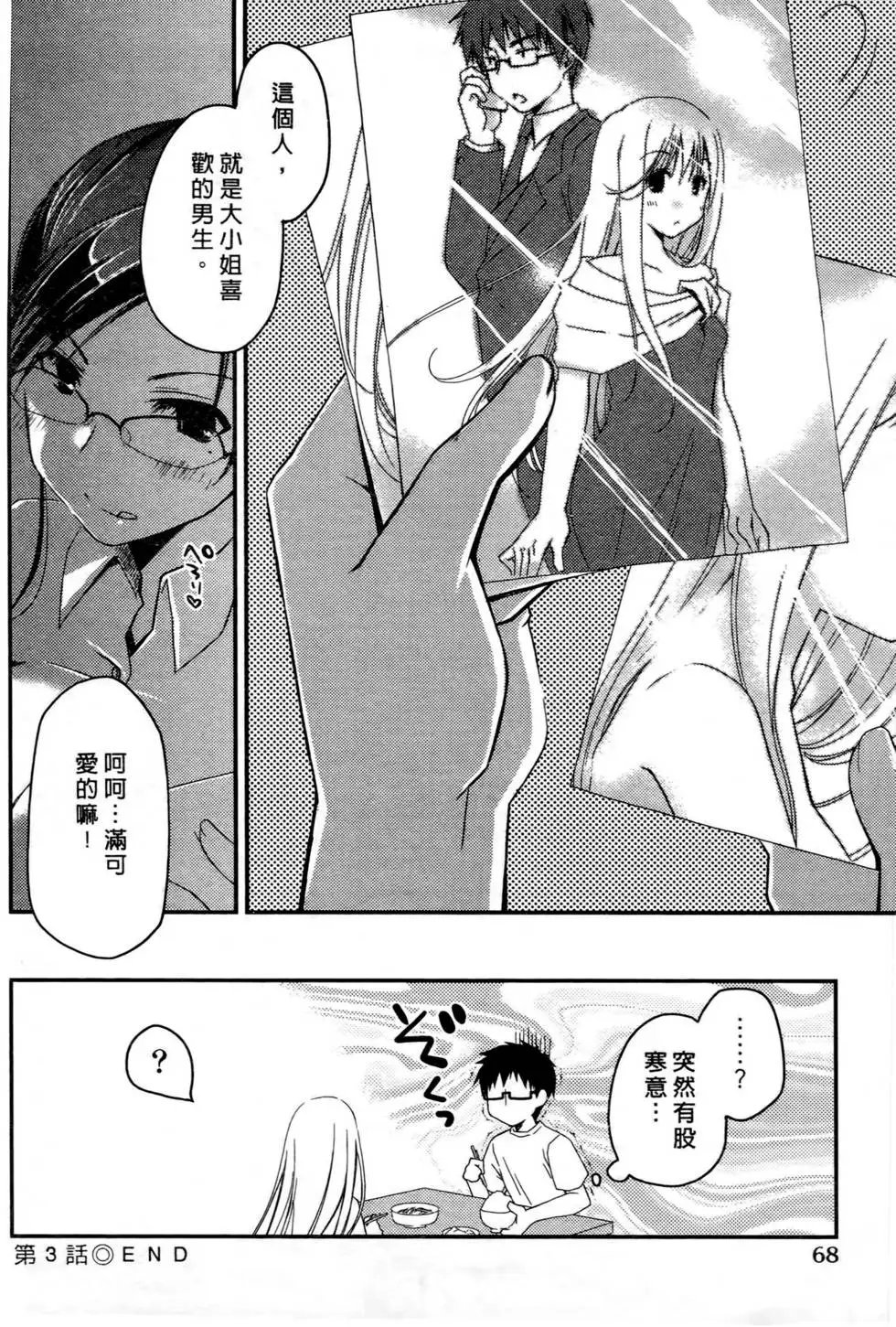 第01卷