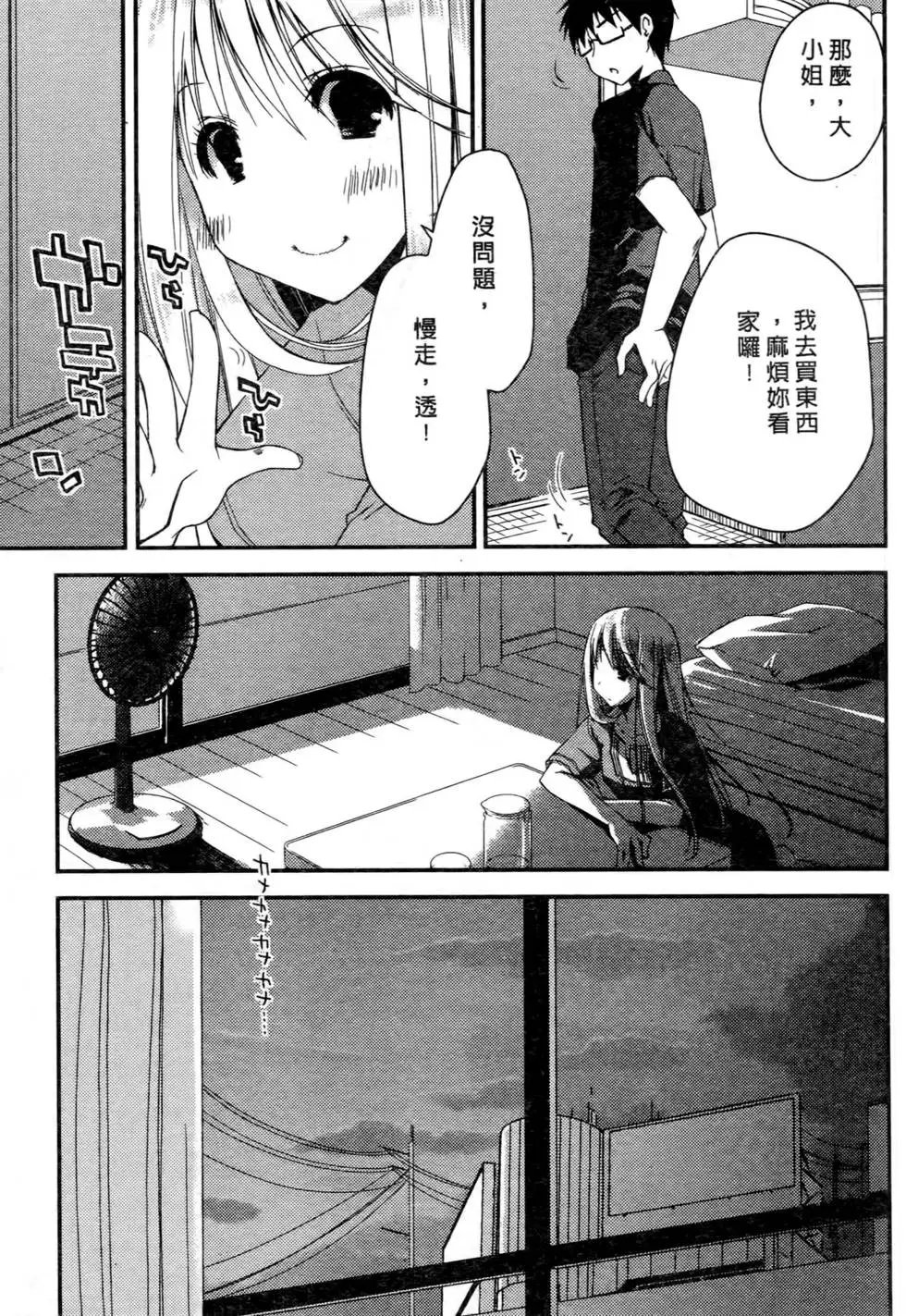 第01卷