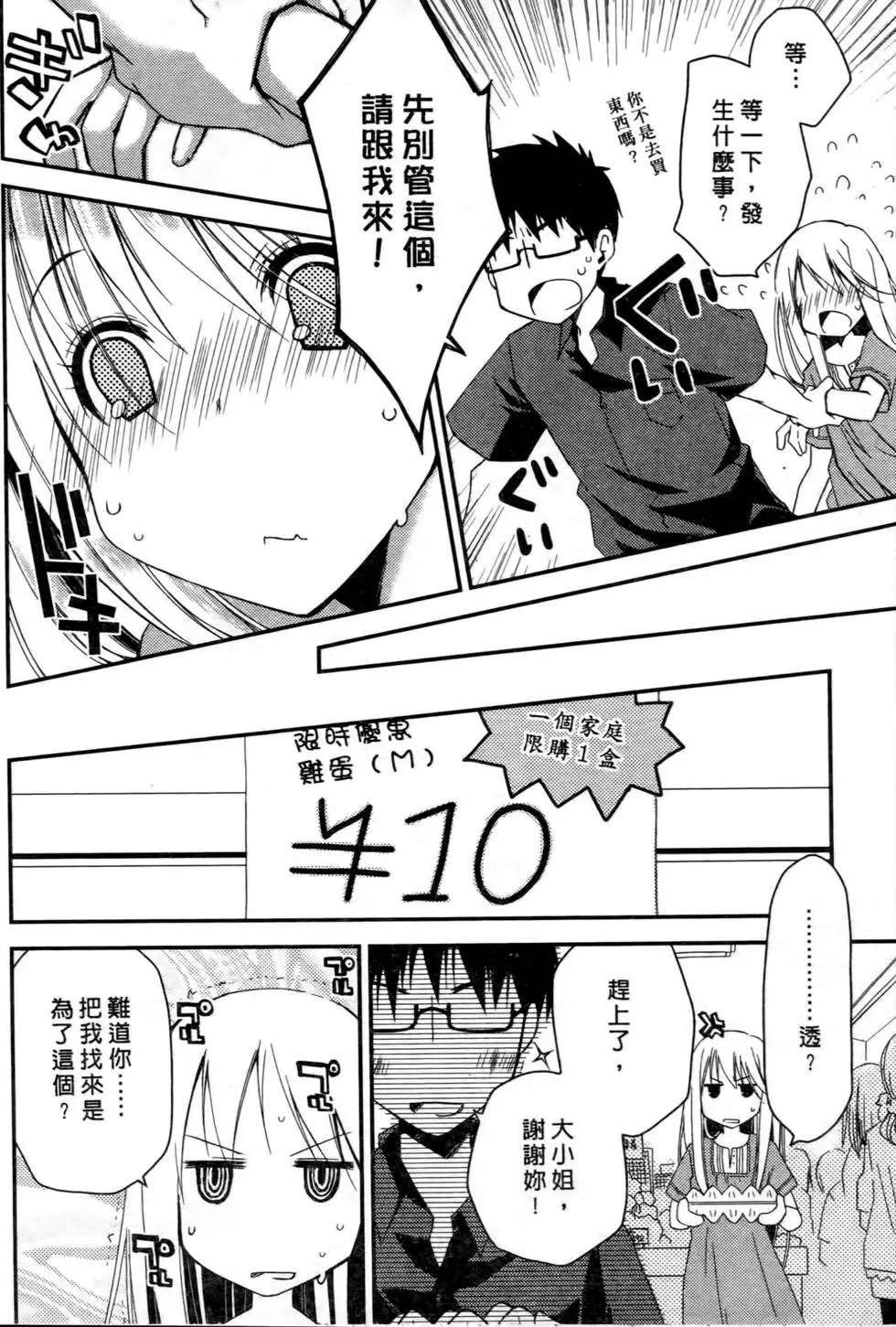 第01卷