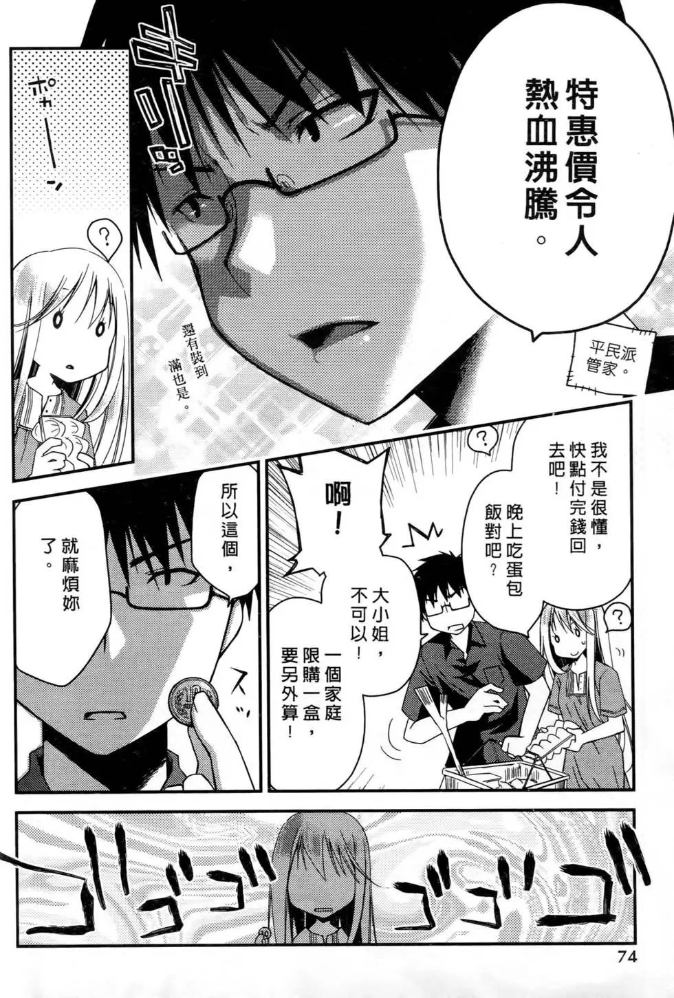 第01卷